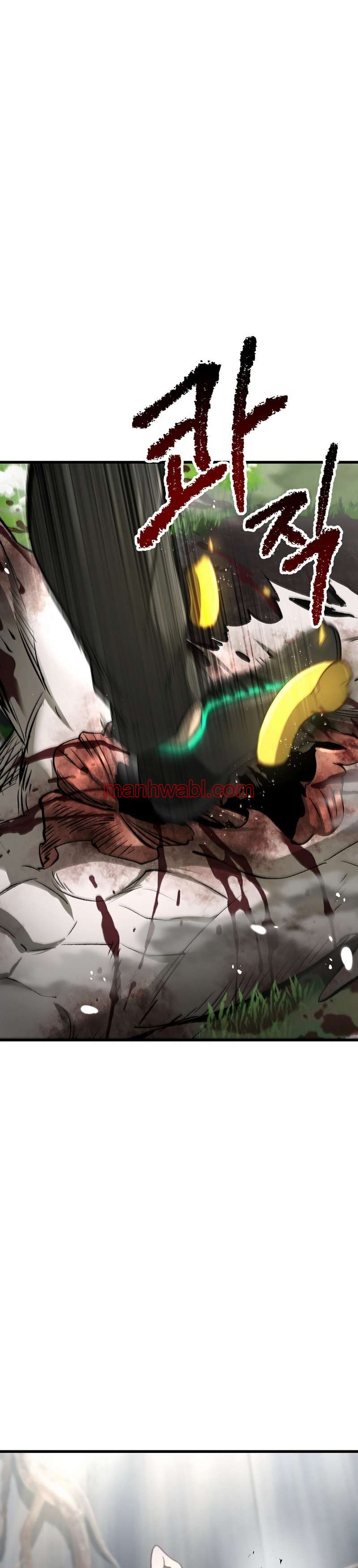 Registros de Supervivencia del Rey de la Espada - Capítulo 254_3 manhwa