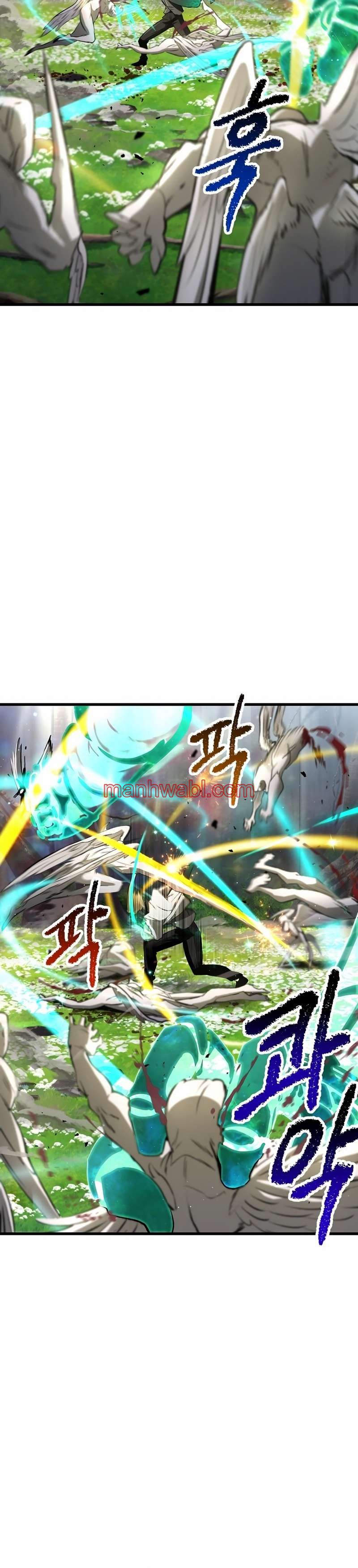 Registros de Supervivencia del Rey de la Espada - Capítulo 254_3 manhwa