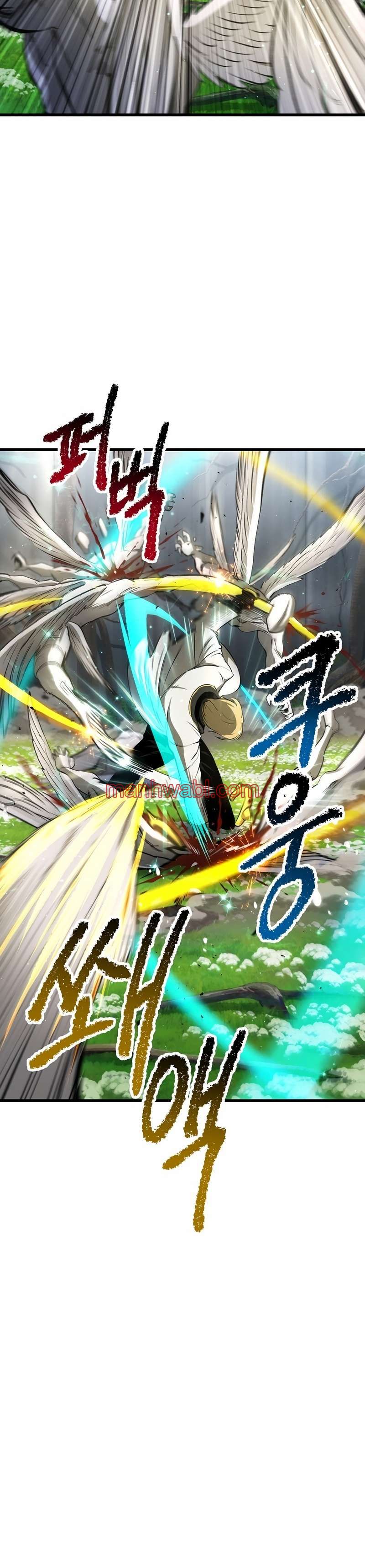 Registros de Supervivencia del Rey de la Espada - Capítulo 254_3 manhwa