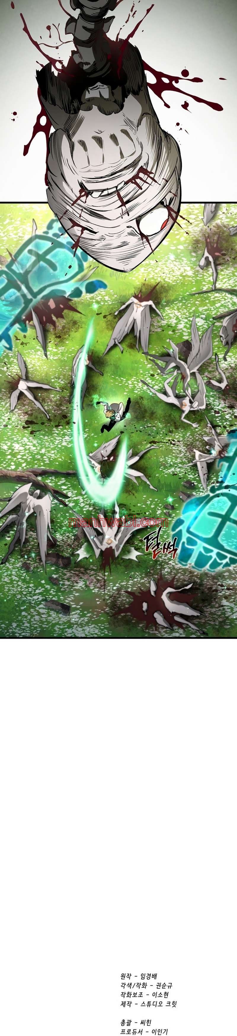 Registros de Supervivencia del Rey de la Espada - Capítulo 254_3 manhwa