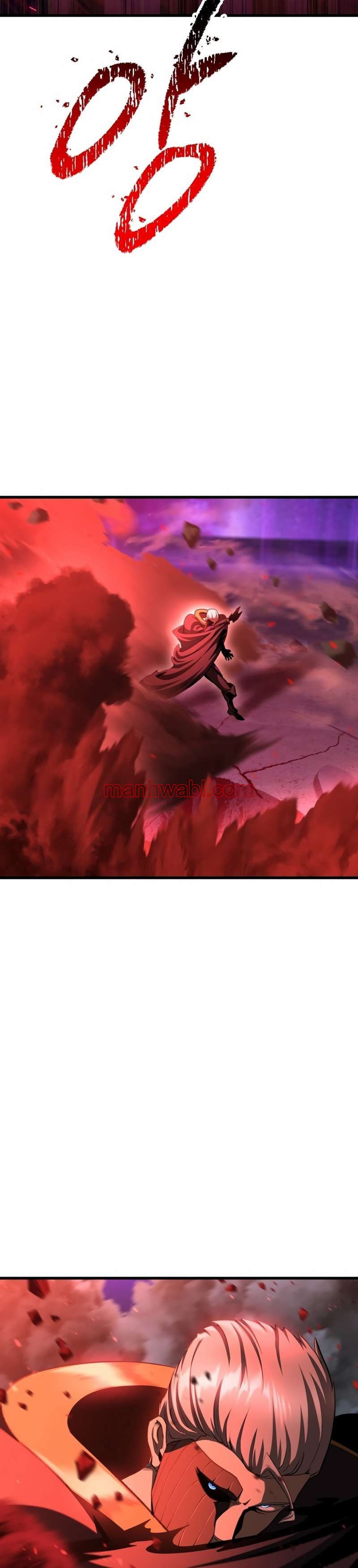 Registros de Supervivencia del Rey de la Espada - Capítulo 262_2 manhwa