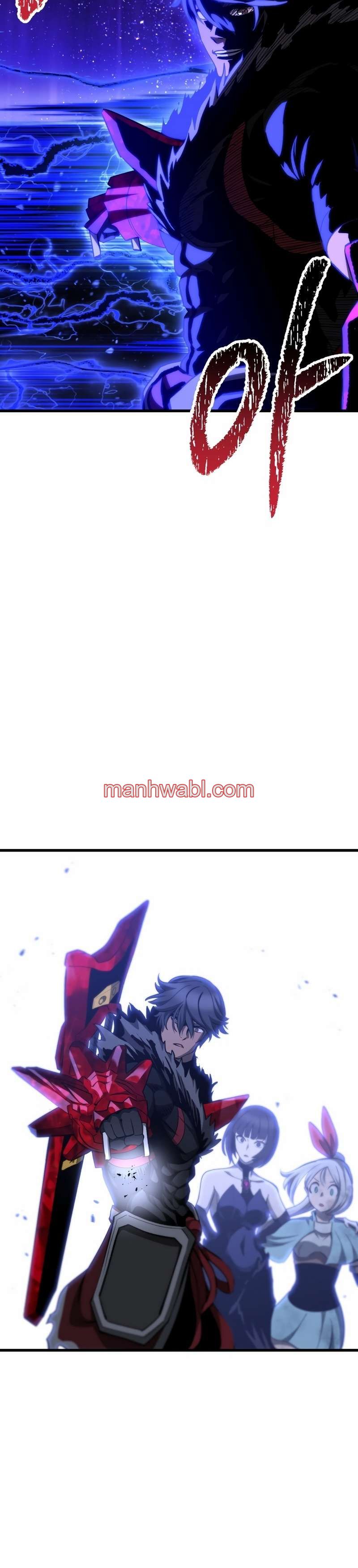 Registros de Supervivencia del Rey de la Espada - Capítulo 262_3 manhwa