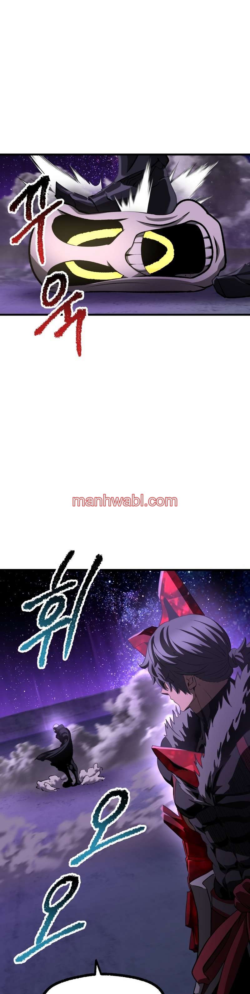 Registros de Supervivencia del Rey de la Espada - Capítulo 262_3 manhwa