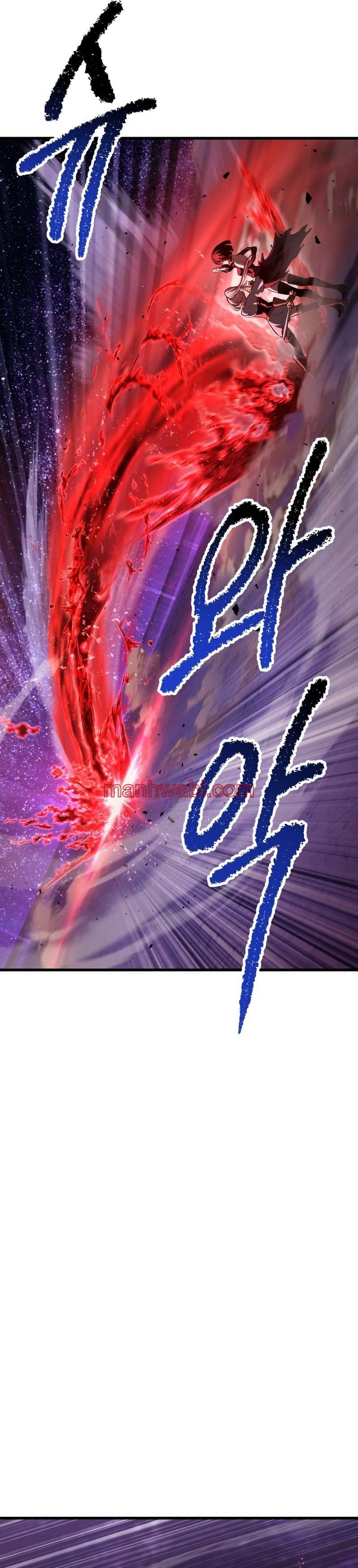 Registros de Supervivencia del Rey de la Espada - Capítulo 263 manhwa