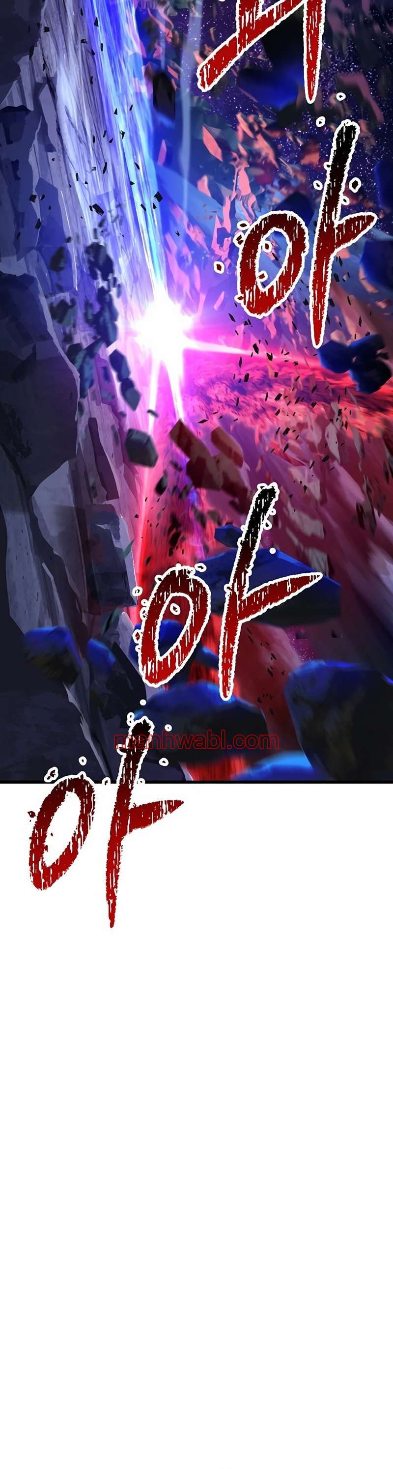 Registros de Supervivencia del Rey de la Espada - Capítulo 263_3 manhwa