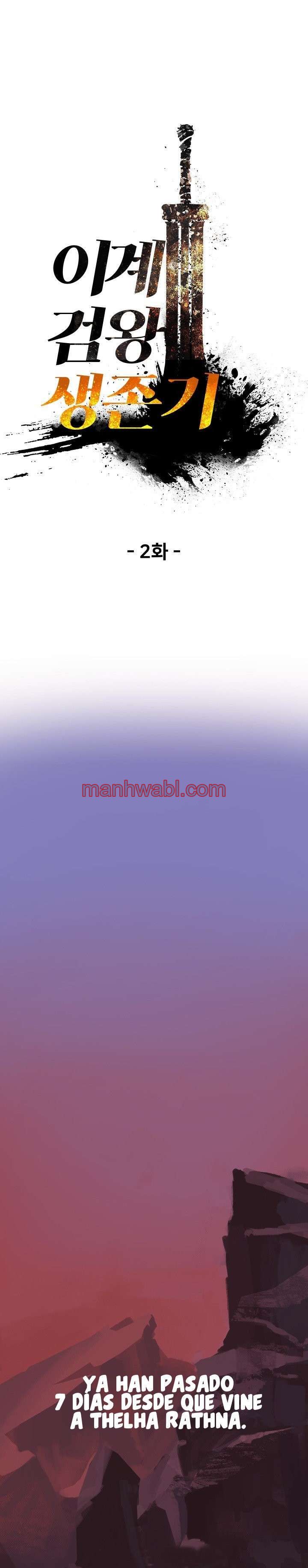 Registros de Supervivencia del Rey de la Espada - Capítulo 3 manhwa