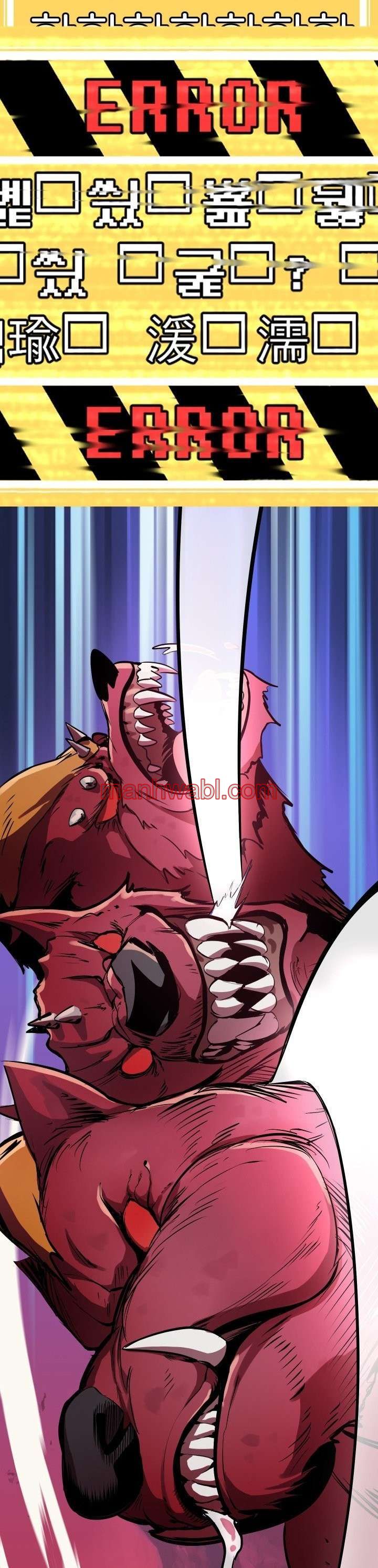 Registros de Supervivencia del Rey de la Espada - Capítulo 3_3 manhwa