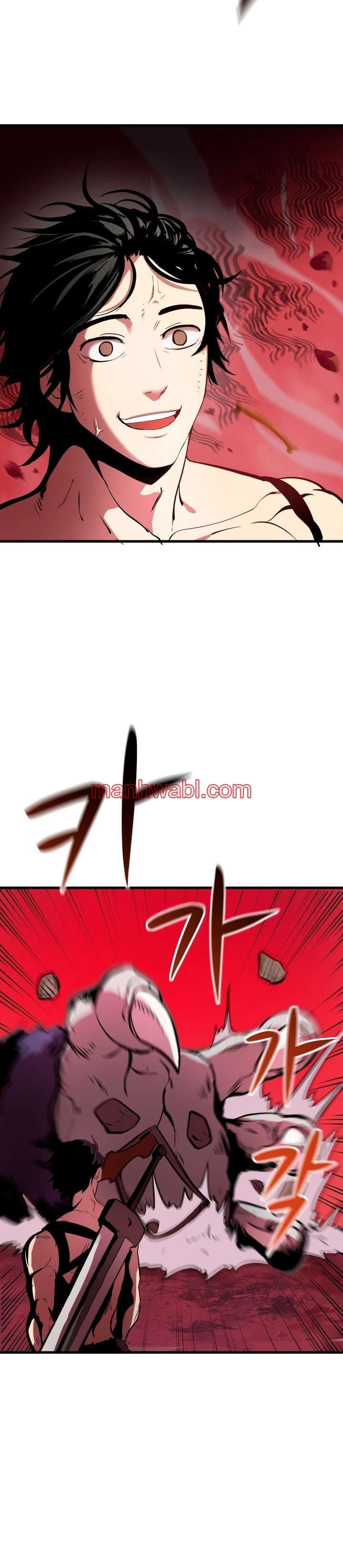 Registros de Supervivencia del Rey de la Espada - Capítulo 4 manhwa