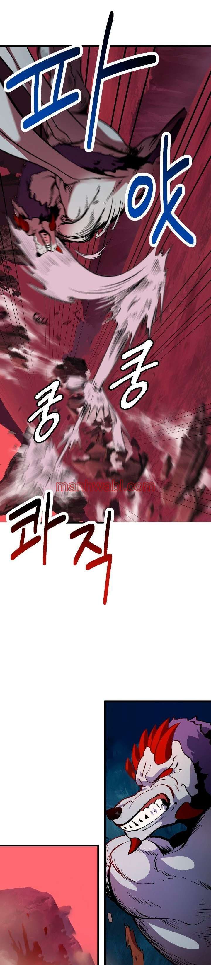 Registros de Supervivencia del Rey de la Espada - Capítulo 4 manhwa