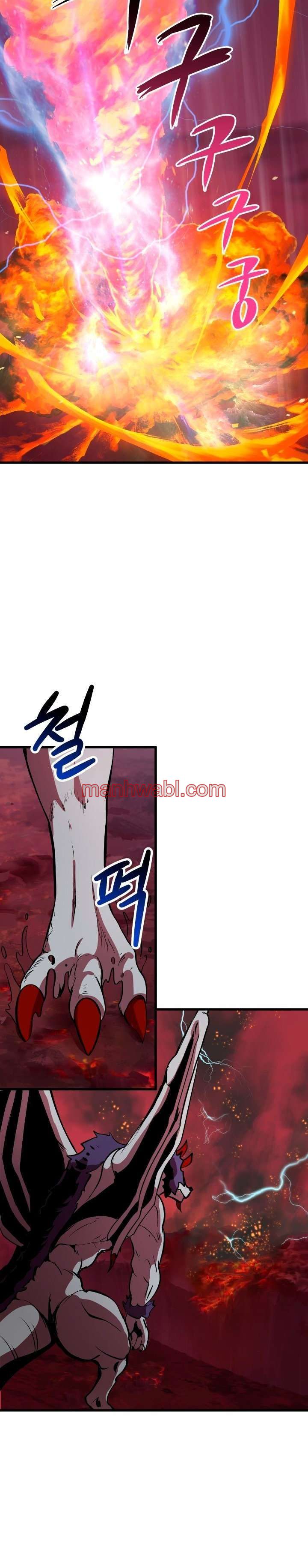 Registros de Supervivencia del Rey de la Espada - Capítulo 4_2 manhwa