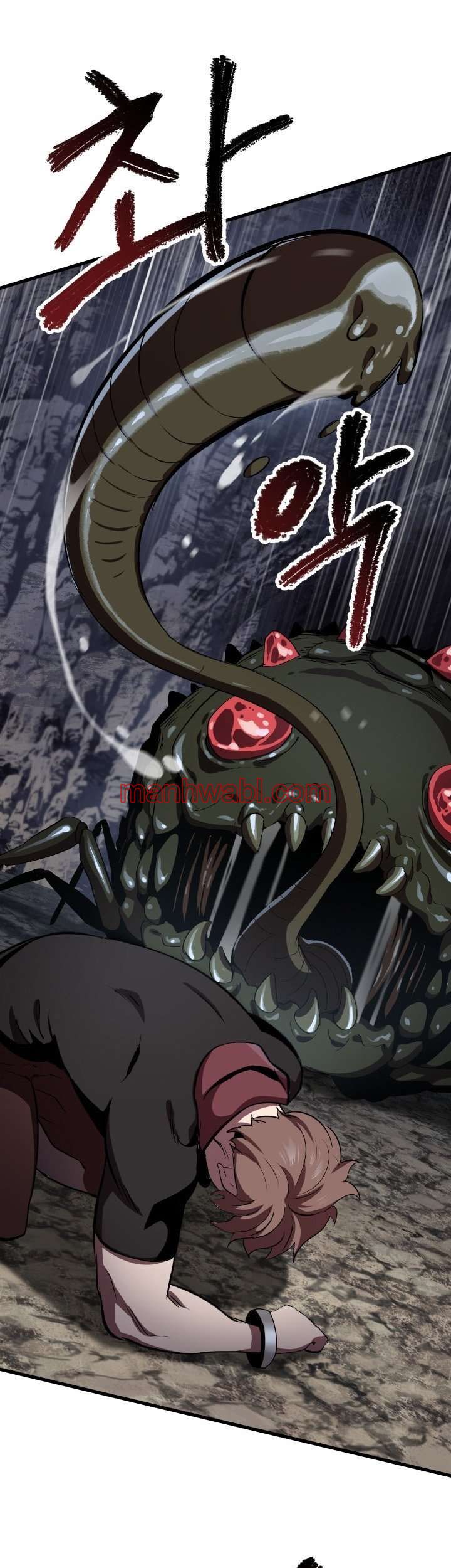 Registros de Supervivencia del Rey de la Espada - Capítulo 60 manhwa