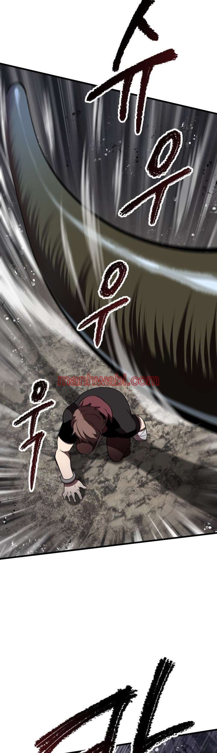 Registros de Supervivencia del Rey de la Espada - Capítulo 60 manhwa