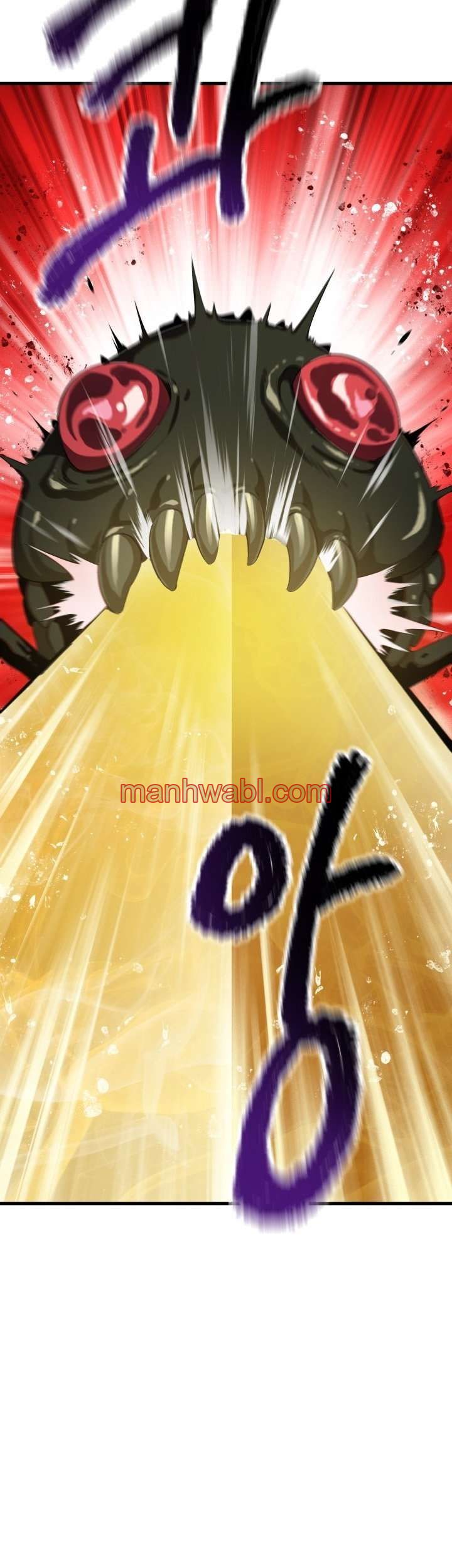 Registros de Supervivencia del Rey de la Espada - Capítulo 60 manhwa