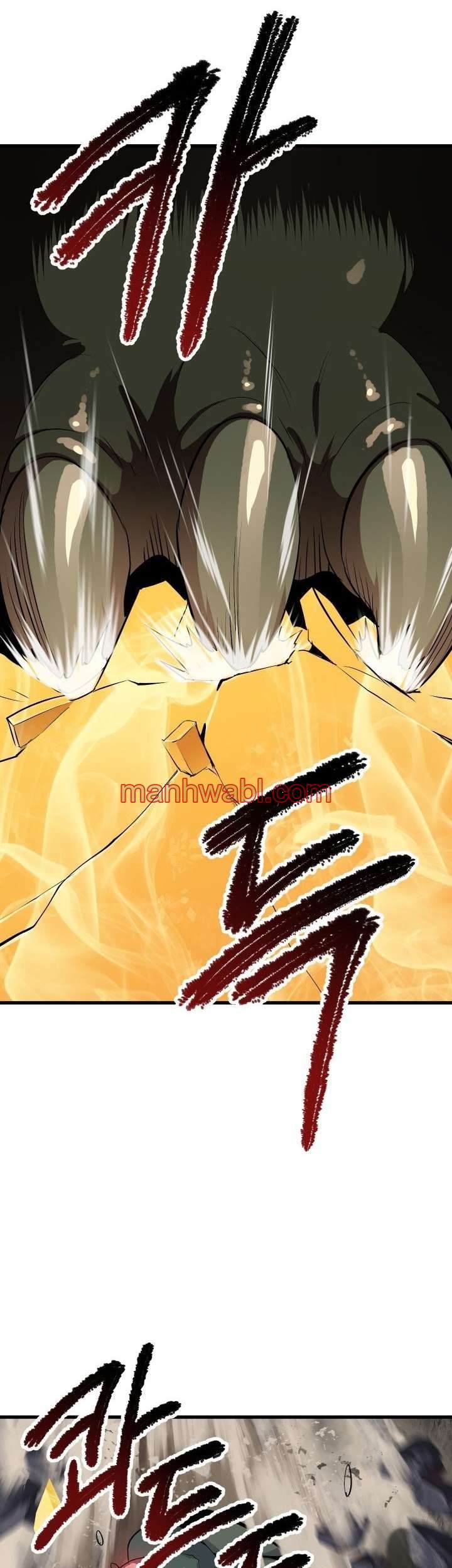 Registros de Supervivencia del Rey de la Espada - Capítulo 60 manhwa