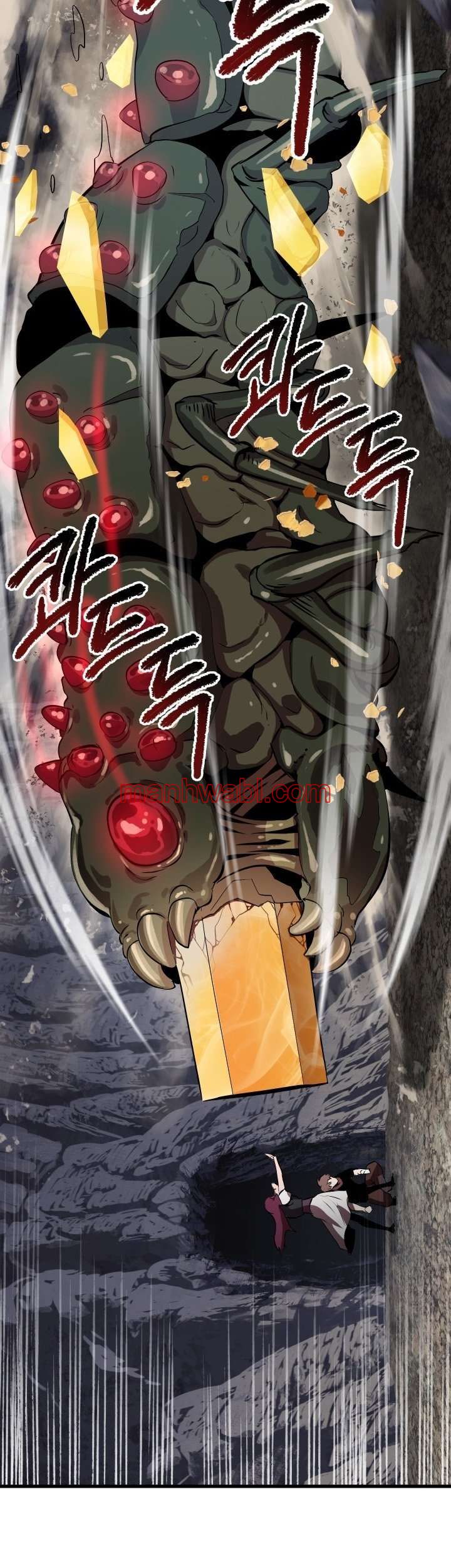 Registros de Supervivencia del Rey de la Espada - Capítulo 60 manhwa