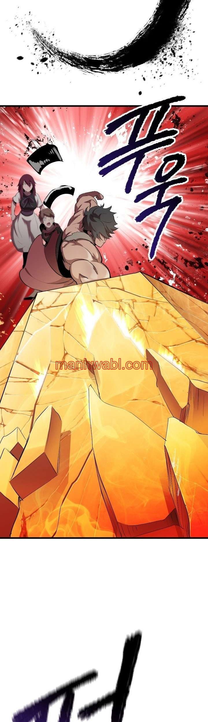Registros de Supervivencia del Rey de la Espada - Capítulo 60 manhwa