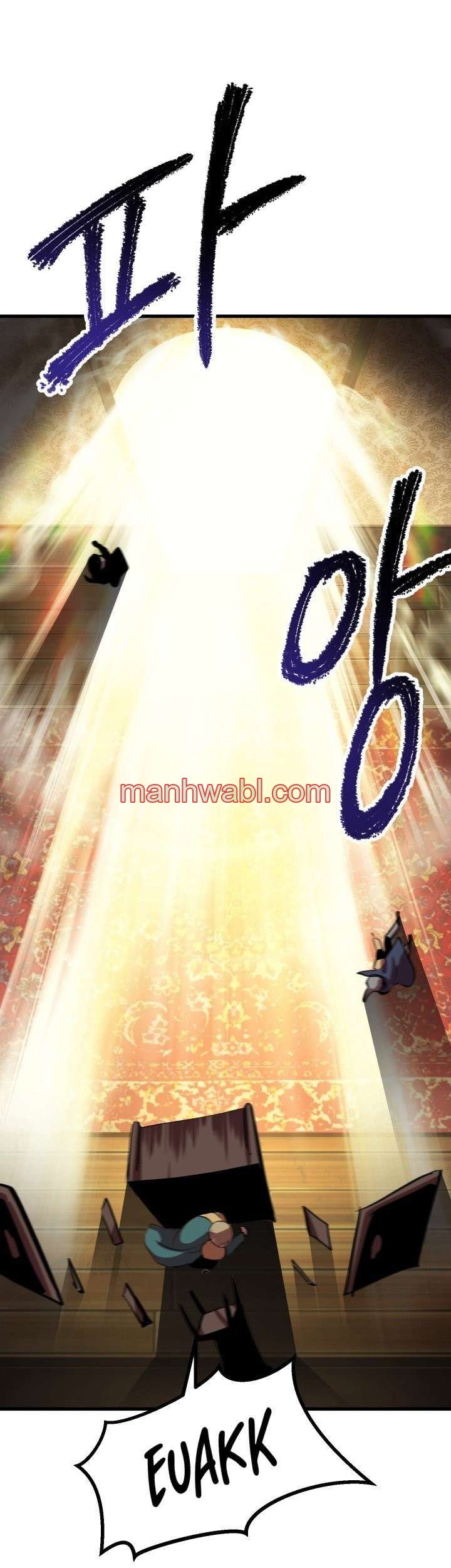 Registros de Supervivencia del Rey de la Espada - Capítulo 60_3 manhwa