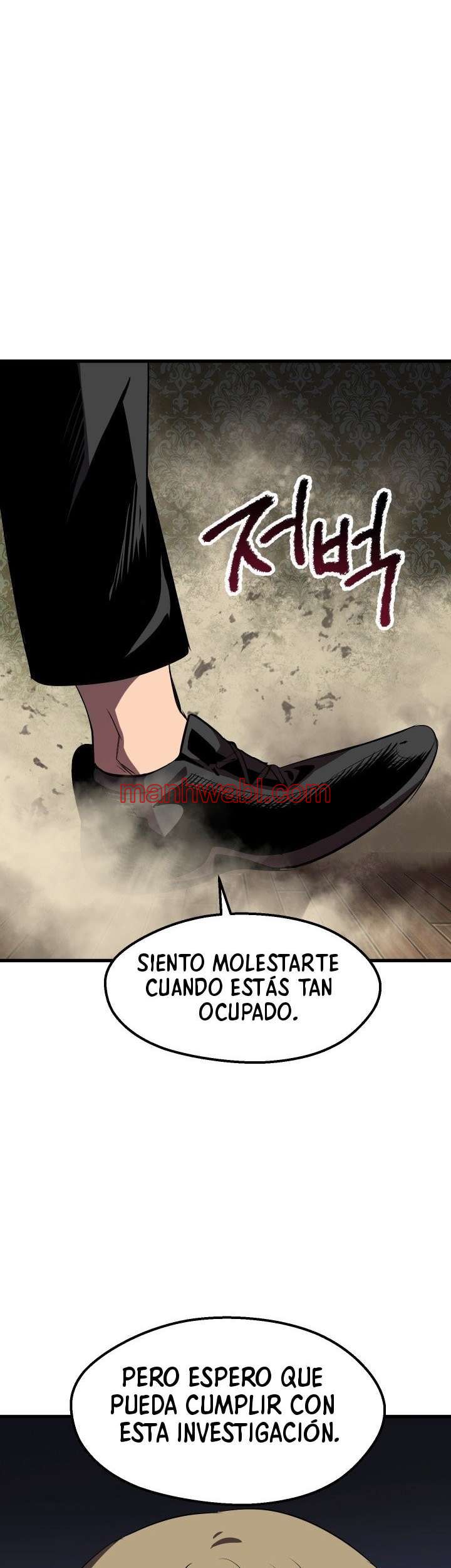 Registros de Supervivencia del Rey de la Espada - Capítulo 60_3 manhwa
