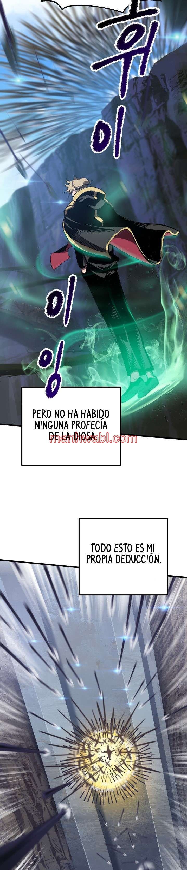 Registros de Supervivencia del Rey de la Espada - Capítulo 61_2 manhwa