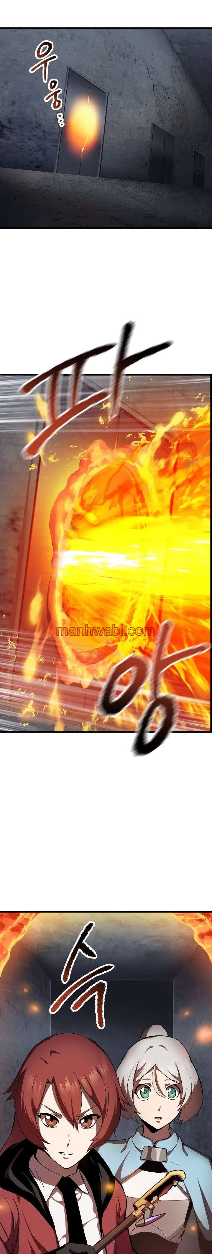 Registros de Supervivencia del Rey de la Espada - Capítulo 61_2 manhwa