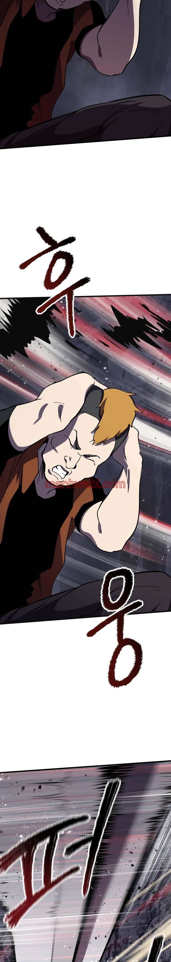 Registros de Supervivencia del Rey de la Espada - Capítulo 62 manhwa