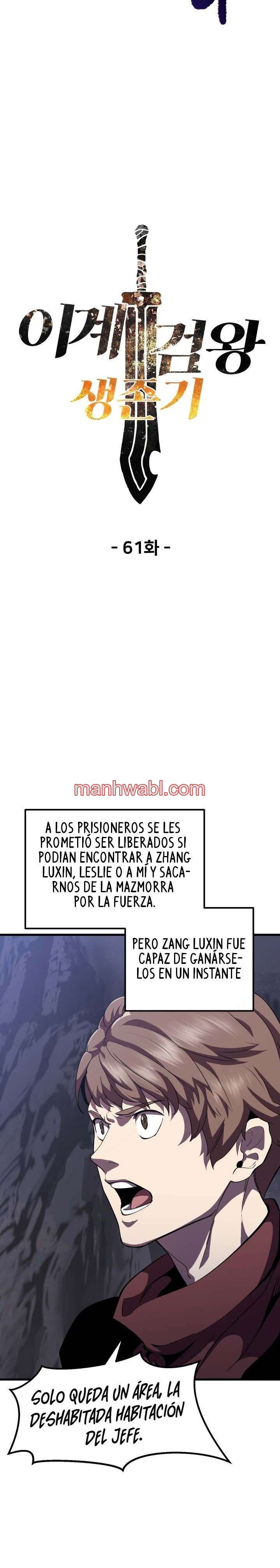 Registros de Supervivencia del Rey de la Espada - Capítulo 62 manhwa