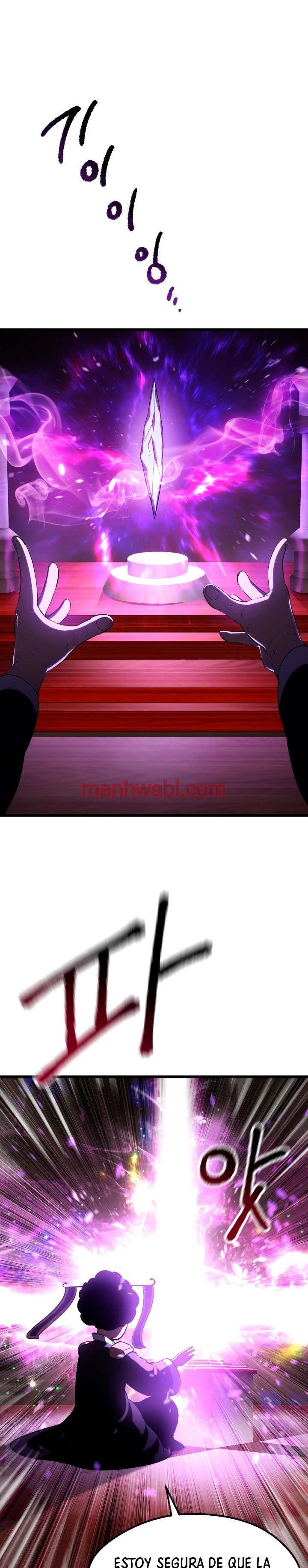 Registros de Supervivencia del Rey de la Espada - Capítulo 73 manhwa