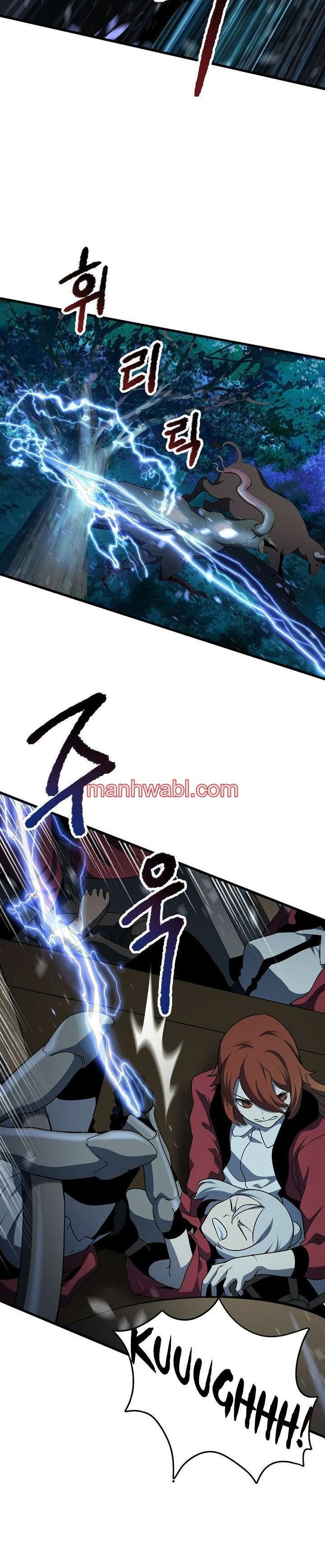 Registros de Supervivencia del Rey de la Espada - Capítulo 80_2 manhwa