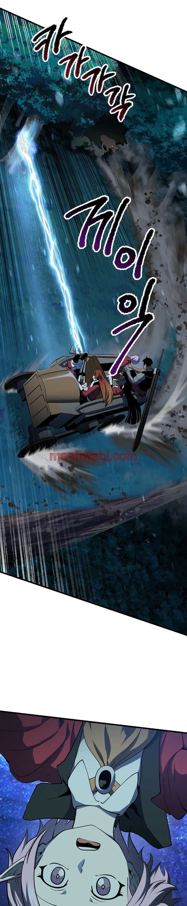 Registros de Supervivencia del Rey de la Espada - Capítulo 80_2 manhwa