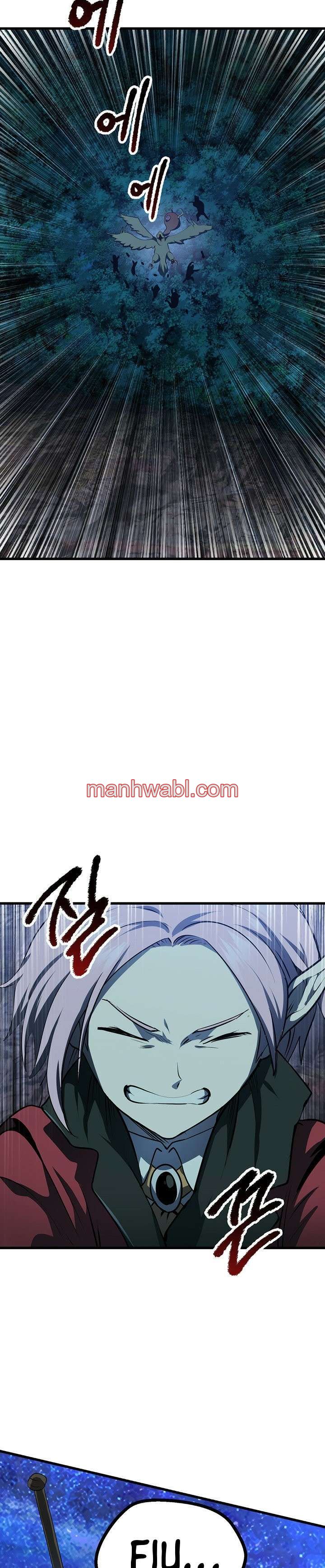 Registros de Supervivencia del Rey de la Espada - Capítulo 80_2 manhwa