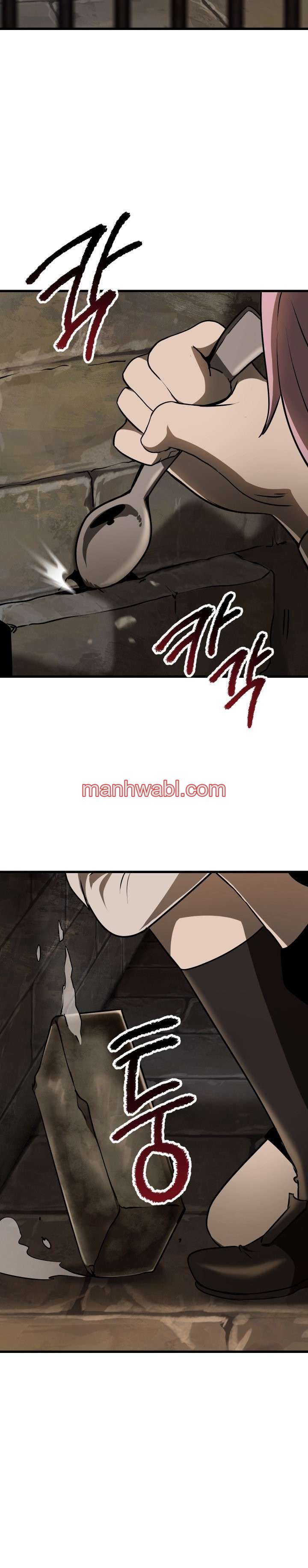 Registros de Supervivencia del Rey de la Espada - Capítulo 87 manhwa