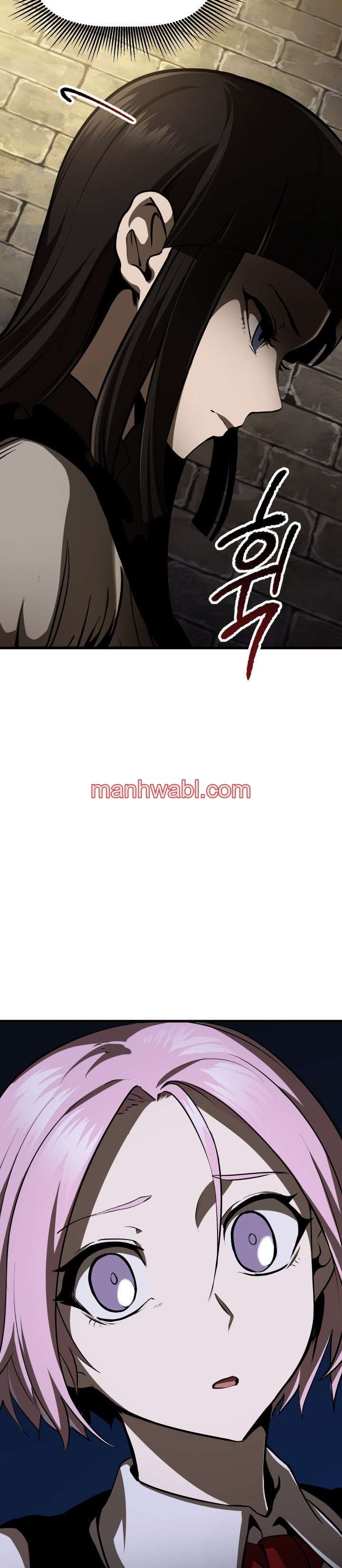 Registros de Supervivencia del Rey de la Espada - Capítulo 87_2 manhwa