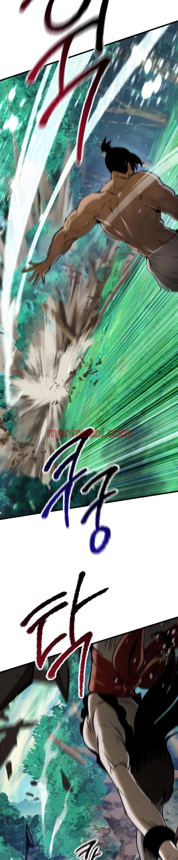 Registros de Supervivencia del Rey de la Espada - Capítulo 88 manhwa