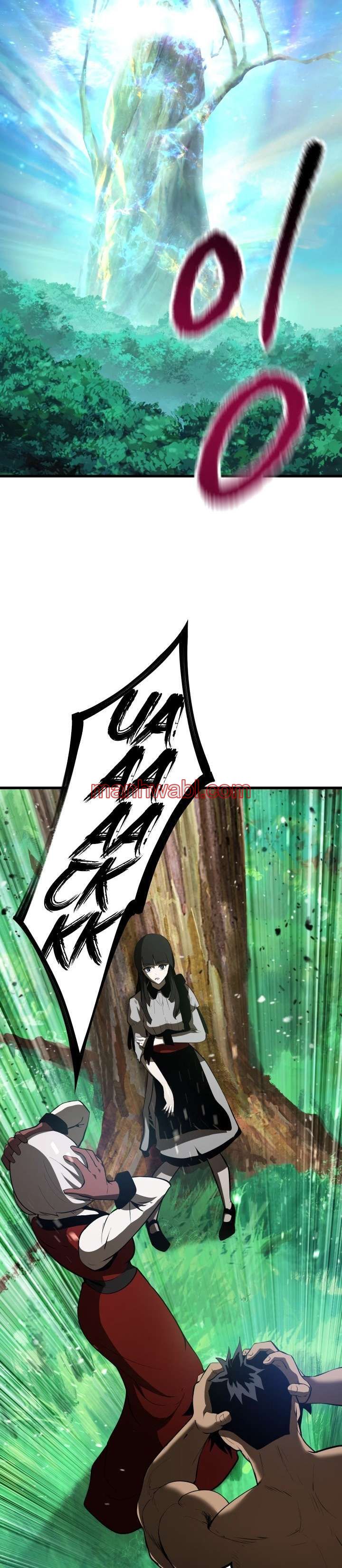 Registros de Supervivencia del Rey de la Espada - Capítulo 88_3 manhwa