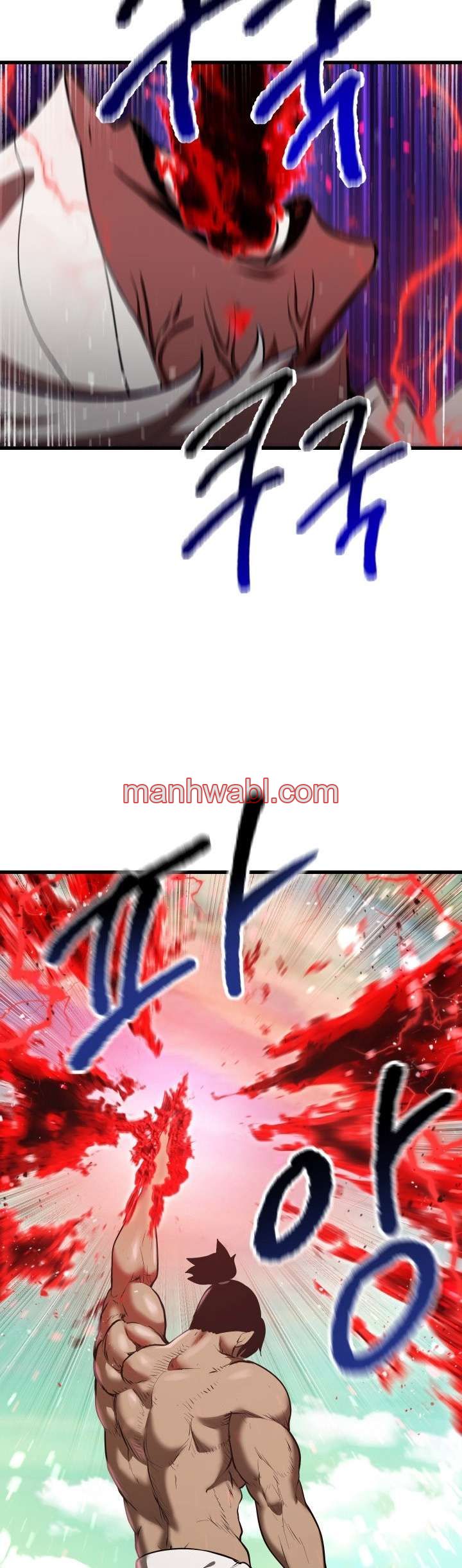 Registros de Supervivencia del Rey de la Espada - Capítulo 88_3 manhwa