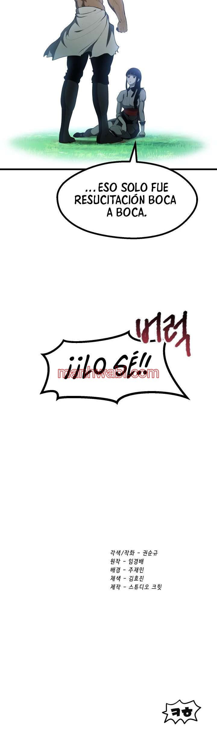 Registros de Supervivencia del Rey de la Espada - Capítulo 88_3 manhwa