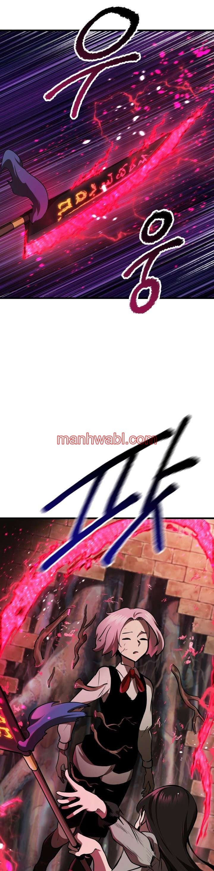 Registros de Supervivencia del Rey de la Espada - Capítulo 89 manhwa