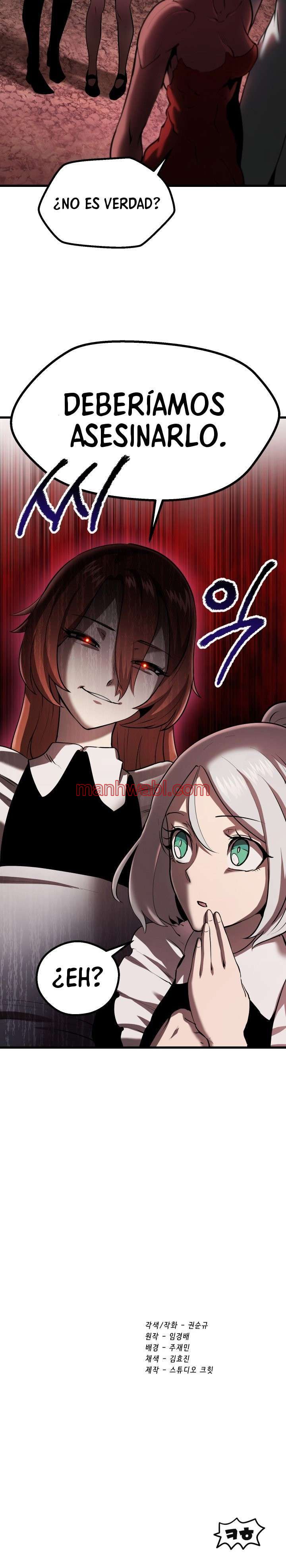 Registros de Supervivencia del Rey de la Espada - Capítulo 89_3 manhwa