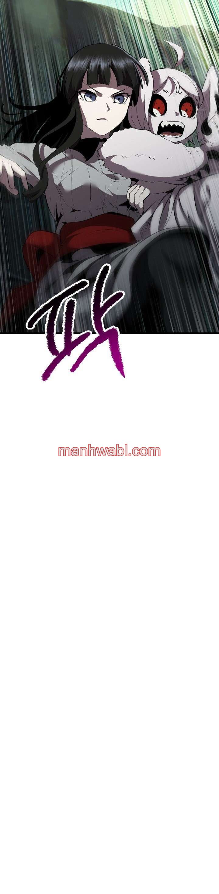 Registros de Supervivencia del Rey de la Espada - Capítulo 94_2 manhwa