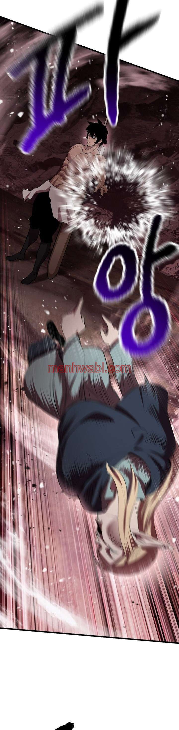 Registros de Supervivencia del Rey de la Espada - Capítulo 94_2 manhwa