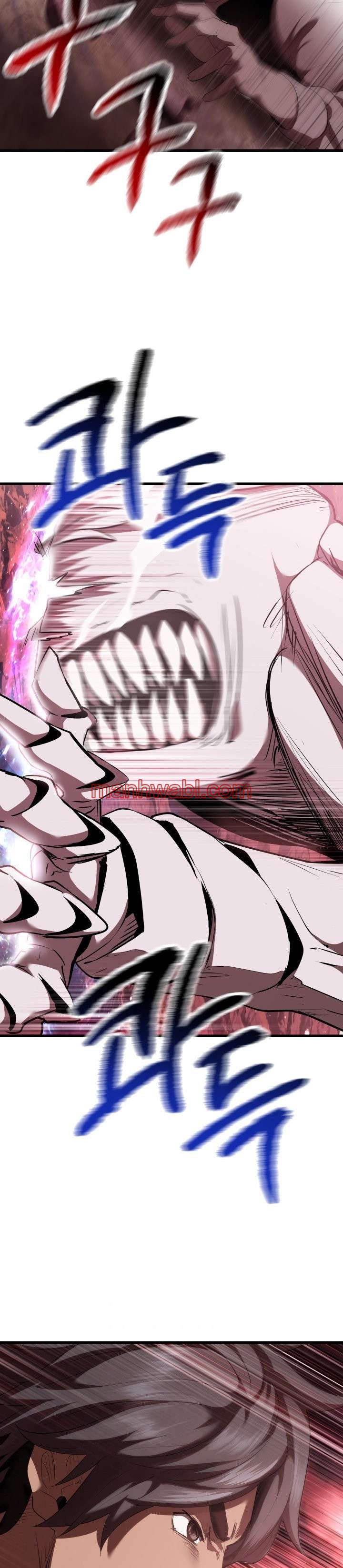 Registros de Supervivencia del Rey de la Espada - Capítulo 95 manhwa