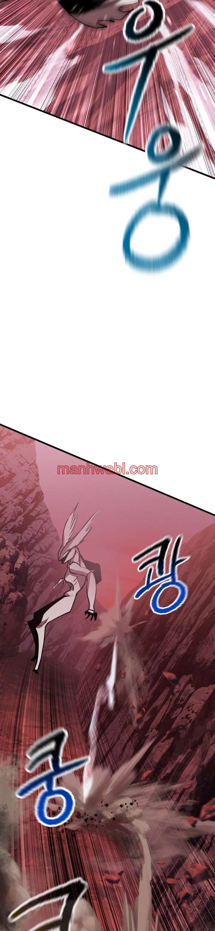 Registros de Supervivencia del Rey de la Espada - Capítulo 95 manhwa