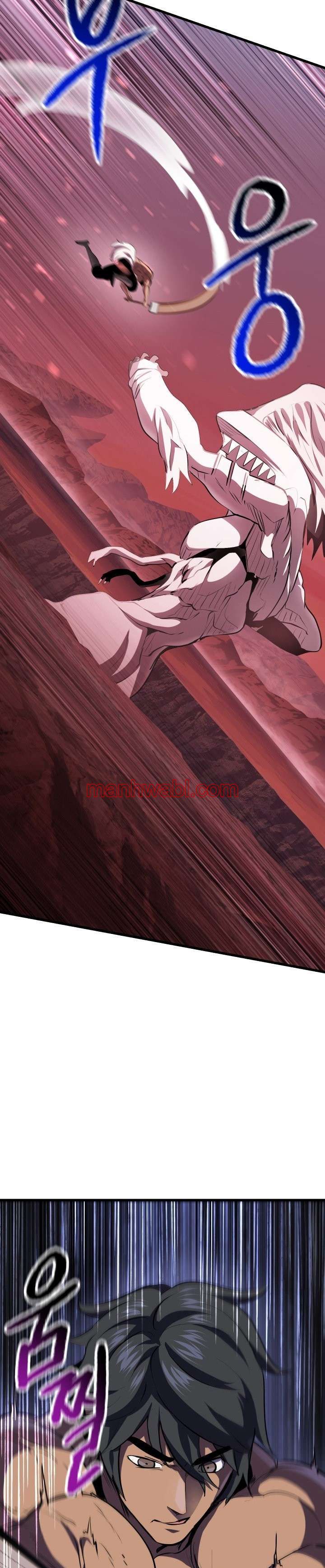 Registros de Supervivencia del Rey de la Espada - Capítulo 95_3 manhwa