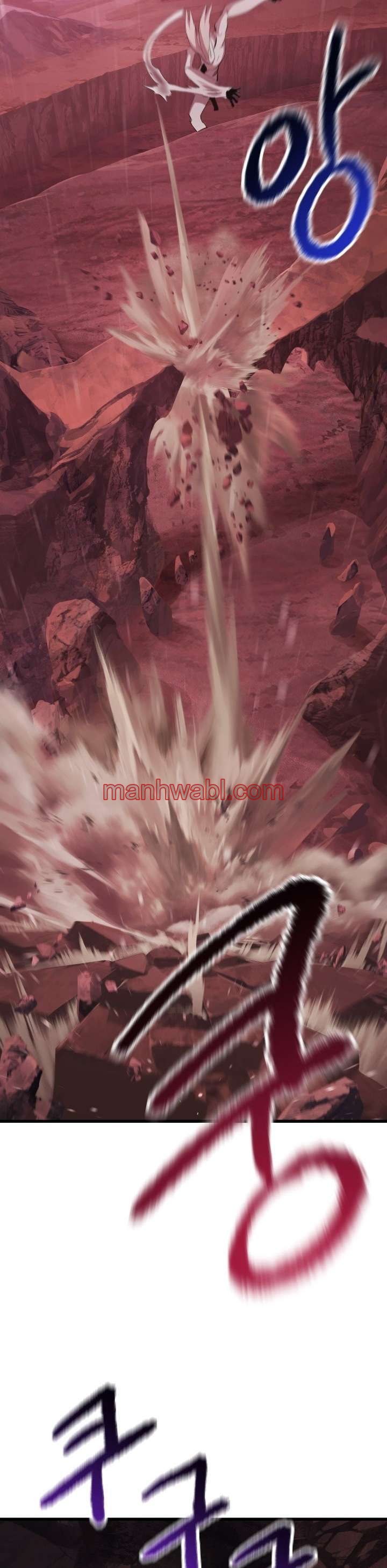 Registros de Supervivencia del Rey de la Espada - Capítulo 95_3 manhwa