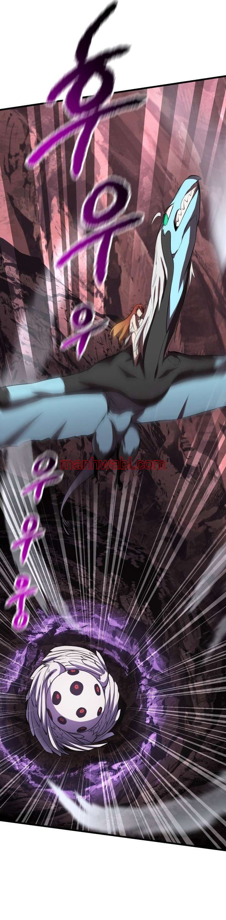 Registros de Supervivencia del Rey de la Espada - Capítulo 96 manhwa