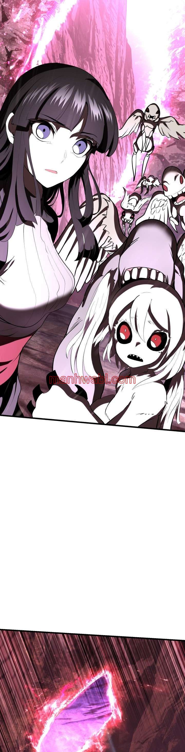 Registros de Supervivencia del Rey de la Espada - Capítulo 96 manhwa