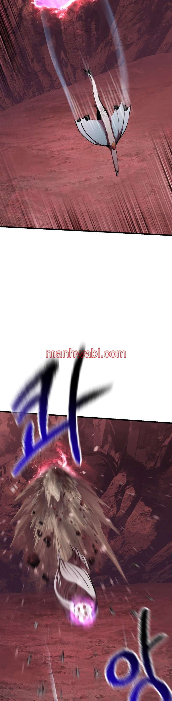 Registros de Supervivencia del Rey de la Espada - Capítulo 96 manhwa