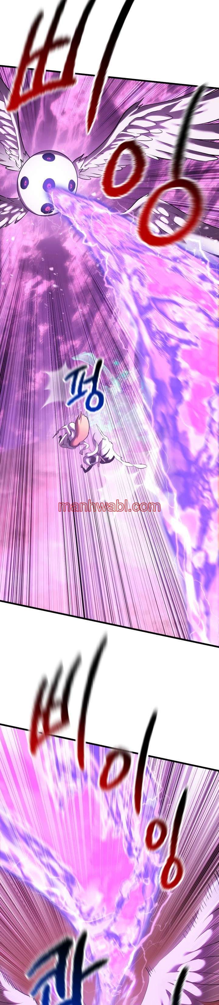 Registros de Supervivencia del Rey de la Espada - Capítulo 96 manhwa