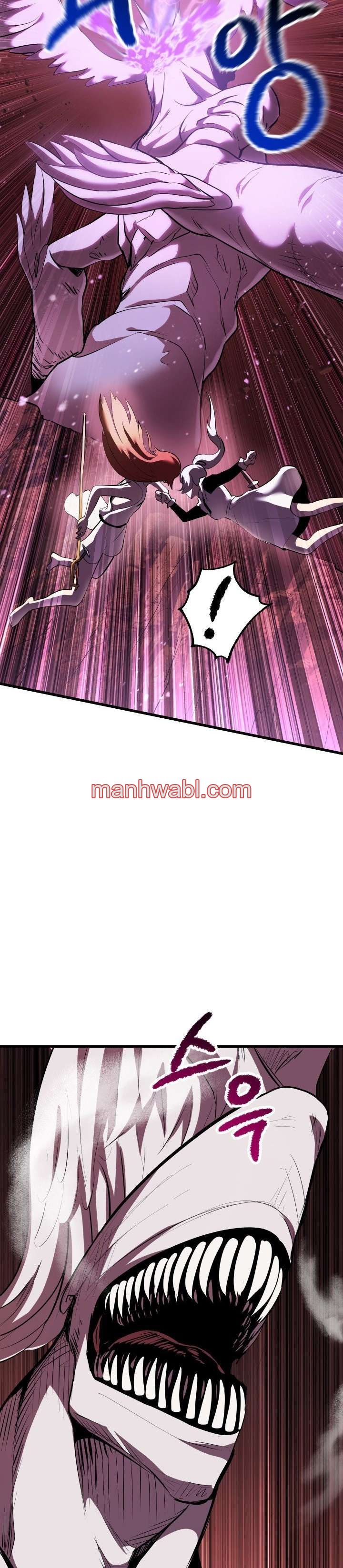 Registros de Supervivencia del Rey de la Espada - Capítulo 96 manhwa