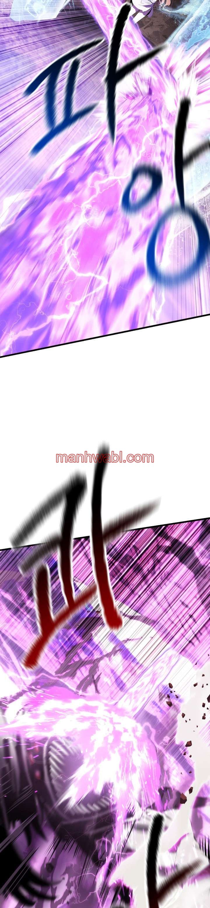 Registros de Supervivencia del Rey de la Espada - Capítulo 96_3 manhwa